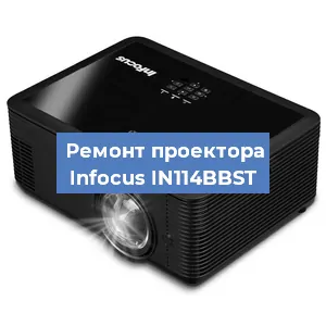 Замена HDMI разъема на проекторе Infocus IN114BBST в Волгограде